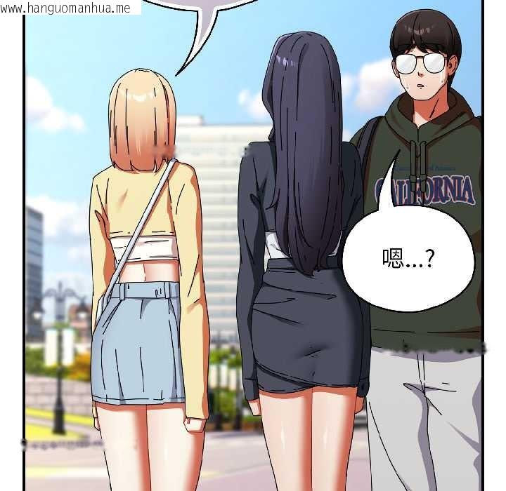 韩国漫画硬也要拍完韩漫_硬也要拍完-第17话在线免费阅读-韩国漫画-第179张图片