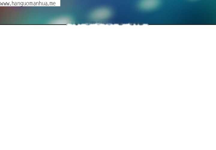 韩国漫画黑帮千金养成记/刺龙刺凤的女友韩漫_黑帮千金养成记/刺龙刺凤的女友-第2话在线免费阅读-韩国漫画-第4张图片