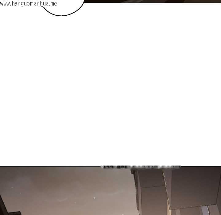 韩国漫画黑帮千金养成记/刺龙刺凤的女友韩漫_黑帮千金养成记/刺龙刺凤的女友-第1话在线免费阅读-韩国漫画-第222张图片