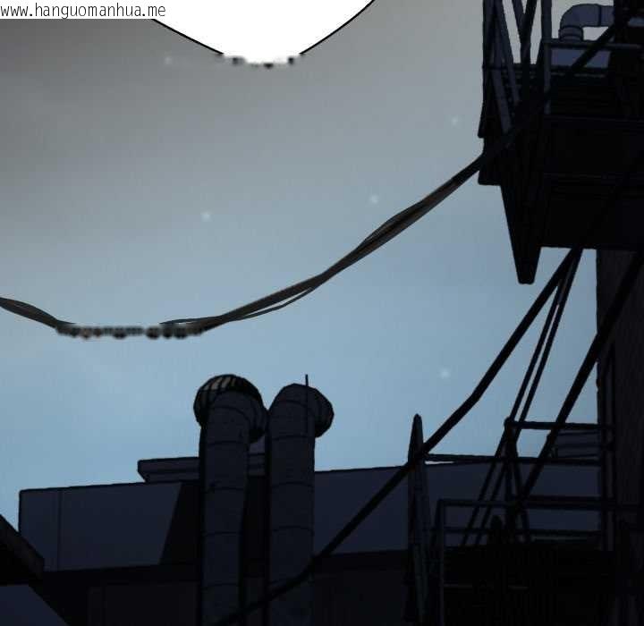 韩国漫画黑帮千金养成记/刺龙刺凤的女友韩漫_黑帮千金养成记/刺龙刺凤的女友-第1话在线免费阅读-韩国漫画-第5张图片