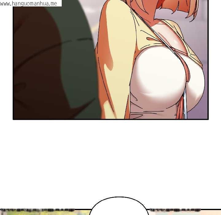 韩国漫画硬也要拍完韩漫_硬也要拍完-第17话在线免费阅读-韩国漫画-第86张图片