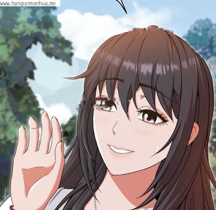 韩国漫画黑帮千金养成记/刺龙刺凤的女友韩漫_黑帮千金养成记/刺龙刺凤的女友-第2话在线免费阅读-韩国漫画-第123张图片