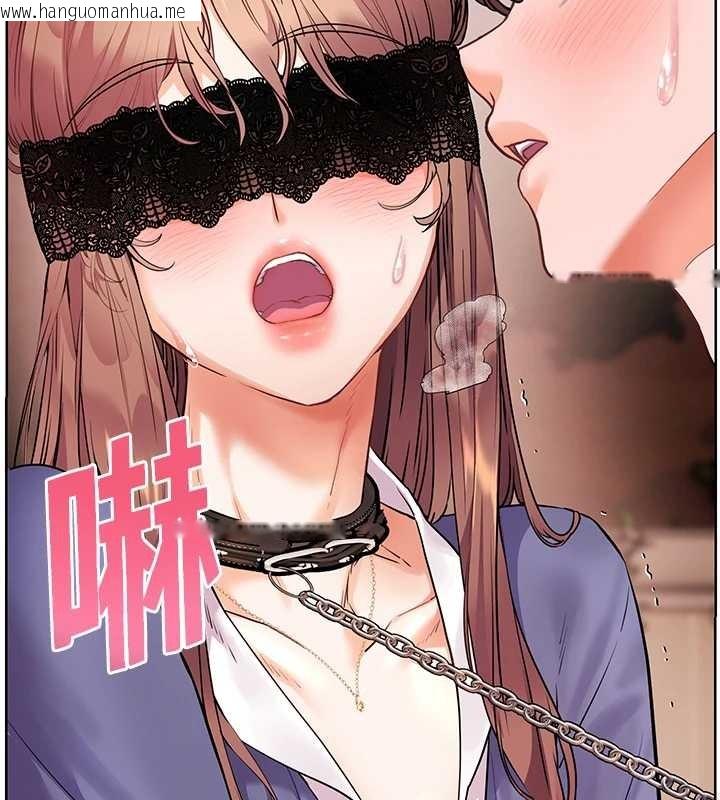 韩国漫画老师的亲密指导韩漫_老师的亲密指导-第76话-大灰狼驾驭裸身白兔在线免费阅读-韩国漫画-第81张图片