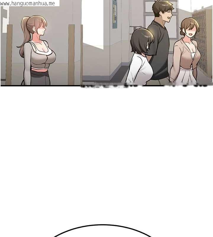 韩国漫画新生老司机韩漫_新生老司机-第11话-让我尝尝你的费南雪在线免费阅读-韩国漫画-第17张图片