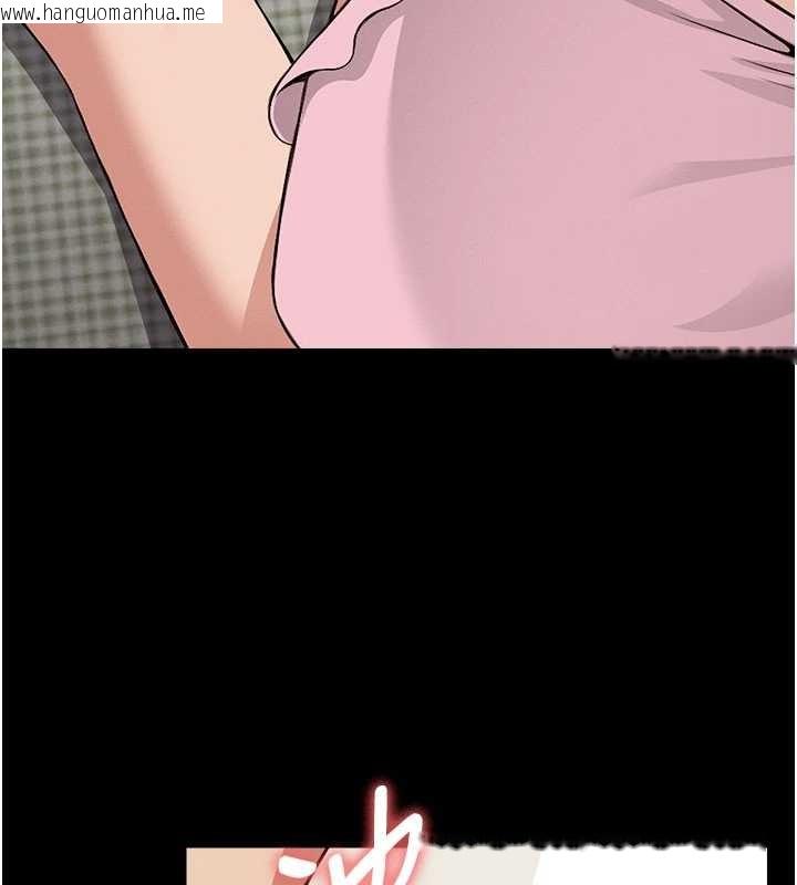 韩国漫画尸变家园:以身相许韩漫_尸变家园:以身相许-第21话-用心的乳交服务在线免费阅读-韩国漫画-第27张图片