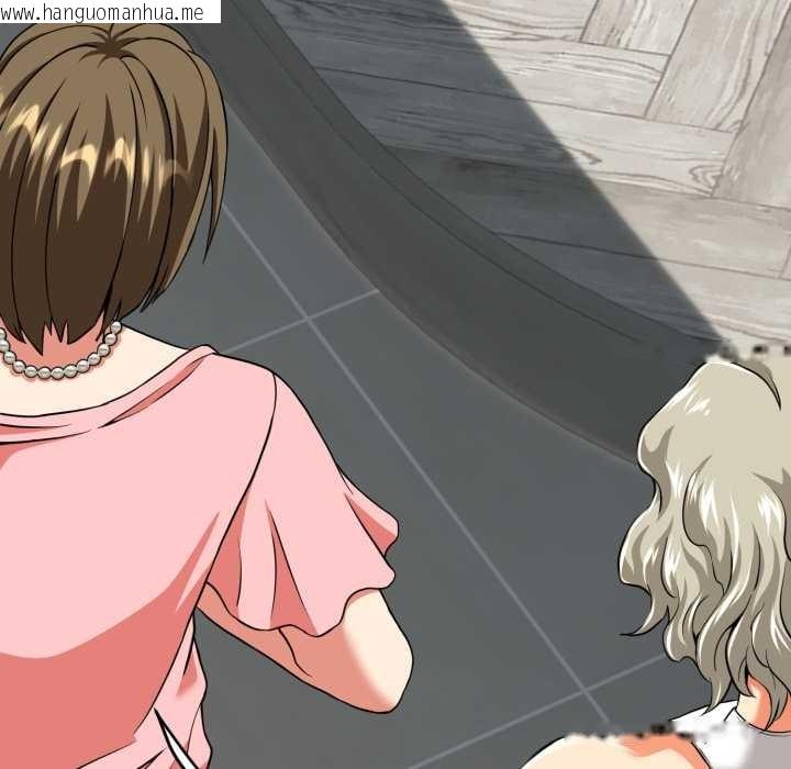 韩国漫画黑帮千金养成记/刺龙刺凤的女友韩漫_黑帮千金养成记/刺龙刺凤的女友-第3话在线免费阅读-韩国漫画-第215张图片