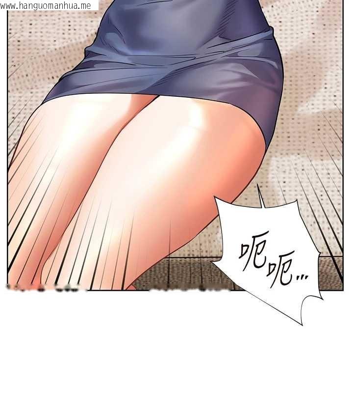 韩国漫画老师的亲密指导韩漫_老师的亲密指导-第76话-大灰狼驾驭裸身白兔在线免费阅读-韩国漫画-第122张图片