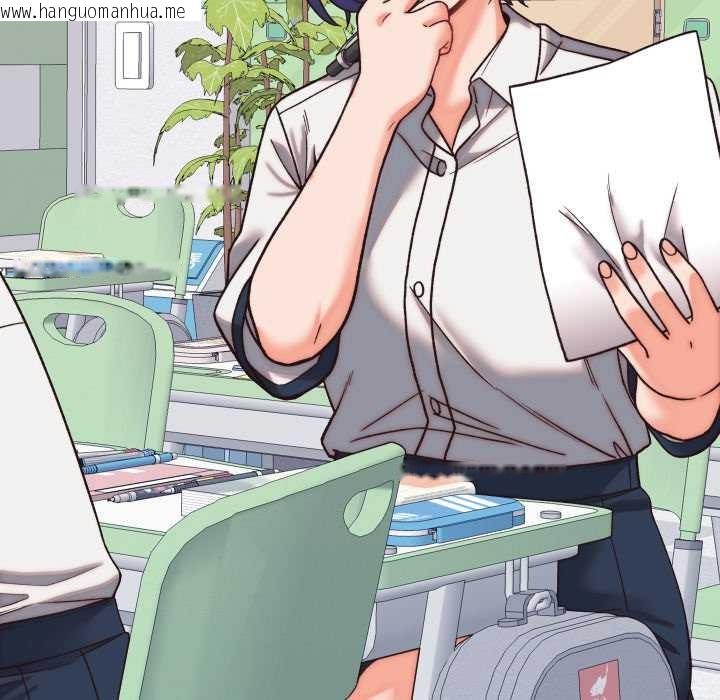 韩国漫画少爷的替身韩漫_少爷的替身-第29话在线免费阅读-韩国漫画-第30张图片