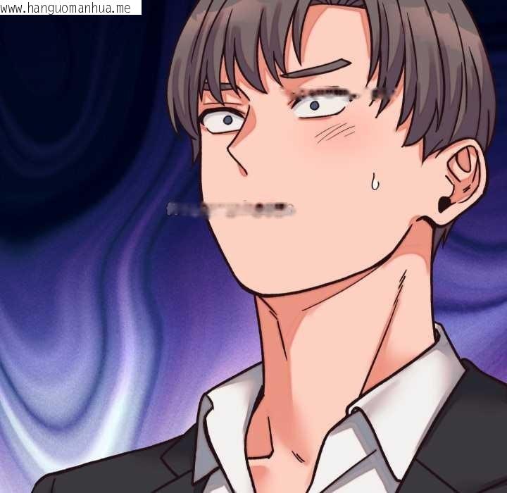 韩国漫画少爷的替身韩漫_少爷的替身-第29话在线免费阅读-韩国漫画-第178张图片