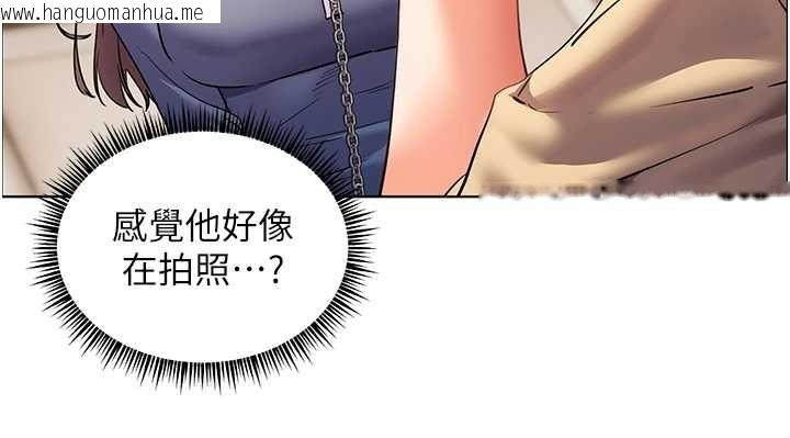 韩国漫画老师的亲密指导韩漫_老师的亲密指导-第76话-大灰狼驾驭裸身白兔在线免费阅读-韩国漫画-第20张图片