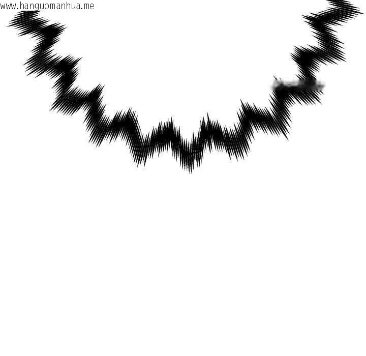 韩国漫画黑帮千金养成记/刺龙刺凤的女友韩漫_黑帮千金养成记/刺龙刺凤的女友-第2话在线免费阅读-韩国漫画-第125张图片