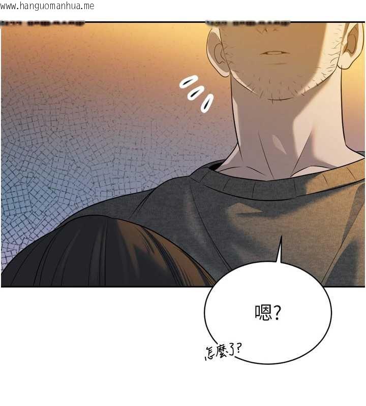 韩国漫画暴君会长的娇媳们韩漫_暴君会长的娇媳们-第16话-看我灌爆妳…!在线免费阅读-韩国漫画-第53张图片