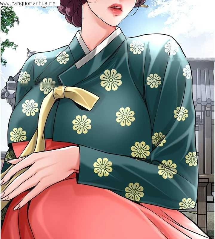 韩国漫画花容湿色:取花点韩漫_花容湿色:取花点-第80话-秋香小姐是属于我的在线免费阅读-韩国漫画-第14张图片