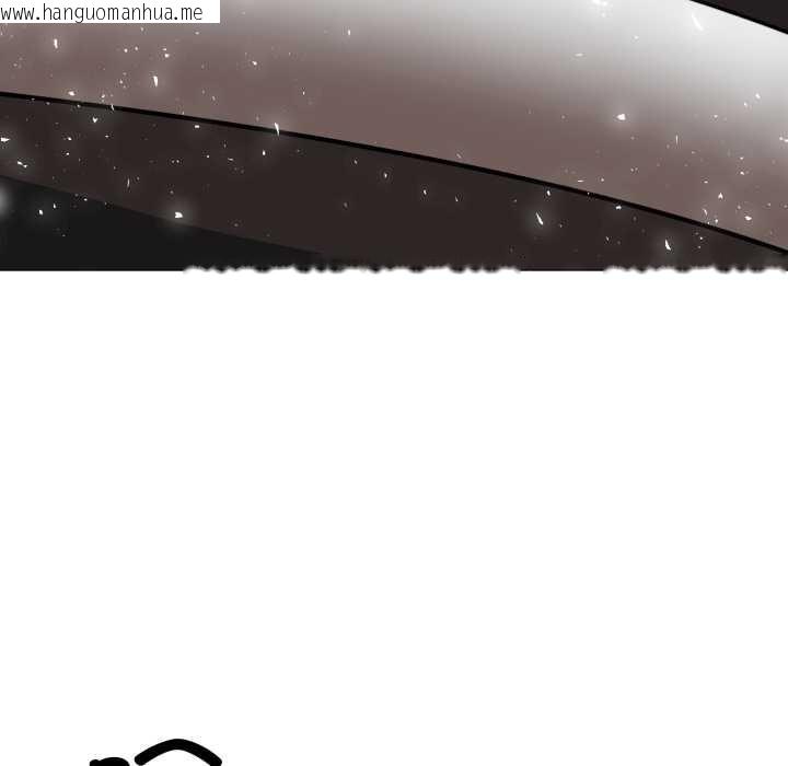 韩国漫画黑帮千金养成记/刺龙刺凤的女友韩漫_黑帮千金养成记/刺龙刺凤的女友-第1话在线免费阅读-韩国漫画-第99张图片