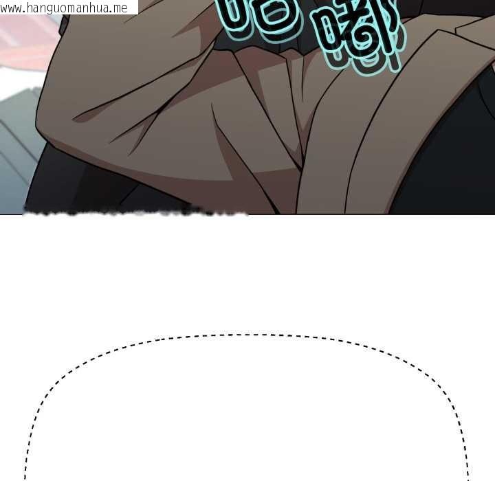 韩国漫画黑帮千金养成记/刺龙刺凤的女友韩漫_黑帮千金养成记/刺龙刺凤的女友-第2话在线免费阅读-韩国漫画-第154张图片