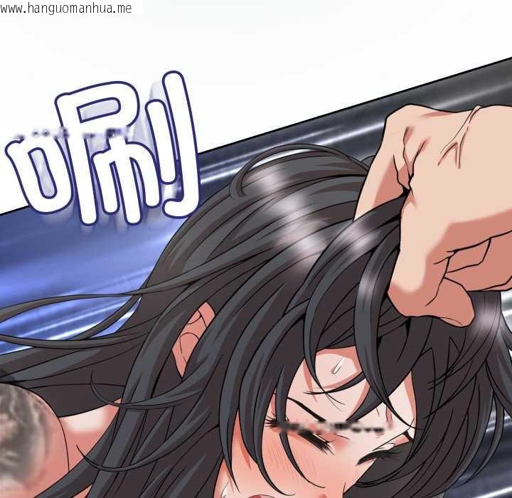 韩国漫画黑帮千金养成记/刺龙刺凤的女友韩漫_黑帮千金养成记/刺龙刺凤的女友-第1话在线免费阅读-韩国漫画-第337张图片