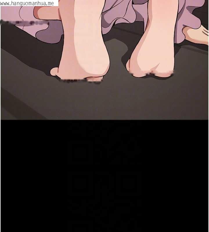 韩国漫画尸变家园:以身相许韩漫_尸变家园:以身相许-第21话-用心的乳交服务在线免费阅读-韩国漫画-第106张图片