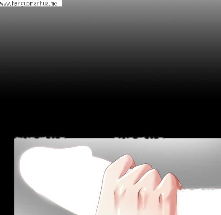 韩国漫画隐秘的同居韩漫_隐秘的同居-第13话在线免费阅读-韩国漫画-第15张图片