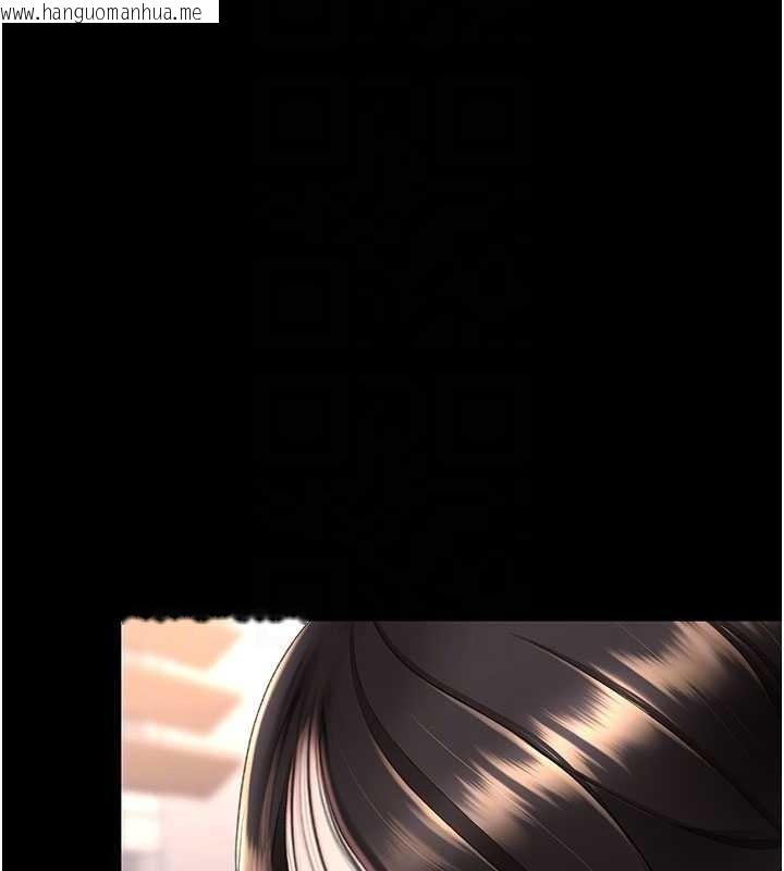 韩国漫画复仇母女丼韩漫_复仇母女丼-第129话-健身房的不速之客在线免费阅读-韩国漫画-第53张图片