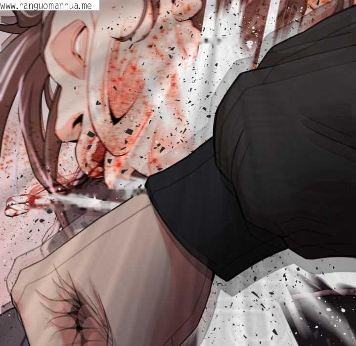 韩国漫画黑帮千金养成记/刺龙刺凤的女友韩漫_黑帮千金养成记/刺龙刺凤的女友-第1话在线免费阅读-韩国漫画-第36张图片