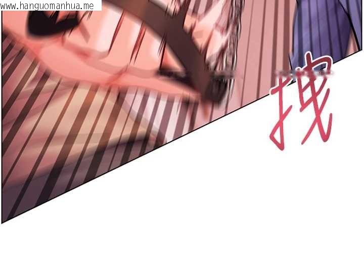 韩国漫画老师的亲密指导韩漫_老师的亲密指导-第76话-大灰狼驾驭裸身白兔在线免费阅读-韩国漫画-第79张图片