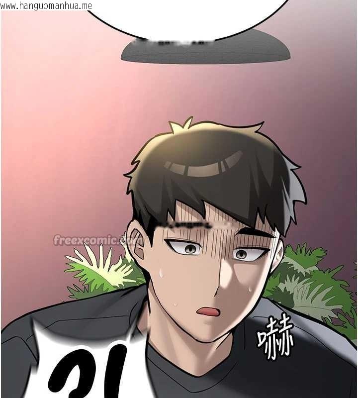 韩国漫画新生老司机韩漫_新生老司机-第11话-让我尝尝你的费南雪在线免费阅读-韩国漫画-第52张图片