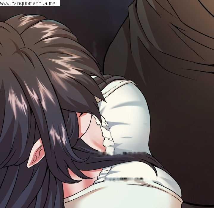 韩国漫画黑帮千金养成记/刺龙刺凤的女友韩漫_黑帮千金养成记/刺龙刺凤的女友-第1话在线免费阅读-韩国漫画-第252张图片