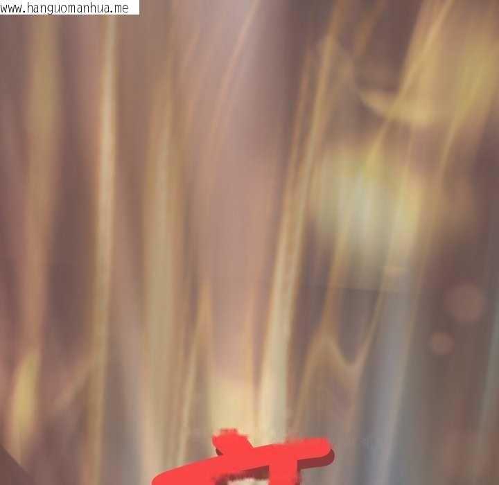 韩国漫画黑帮千金养成记/刺龙刺凤的女友韩漫_黑帮千金养成记/刺龙刺凤的女友-第1话在线免费阅读-韩国漫画-第42张图片