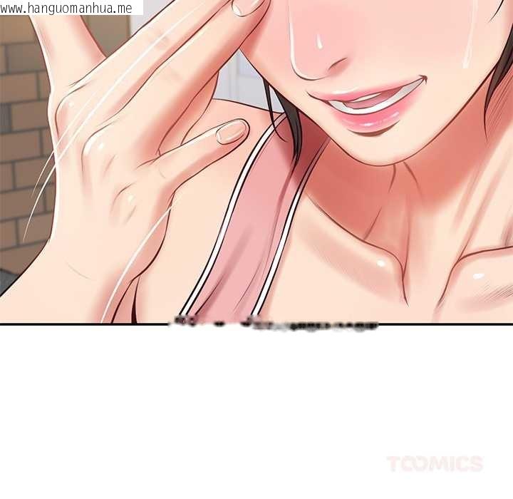 韩国漫画财阀家的女婿韩漫_财阀家的女婿-第57话在线免费阅读-韩国漫画-第30张图片