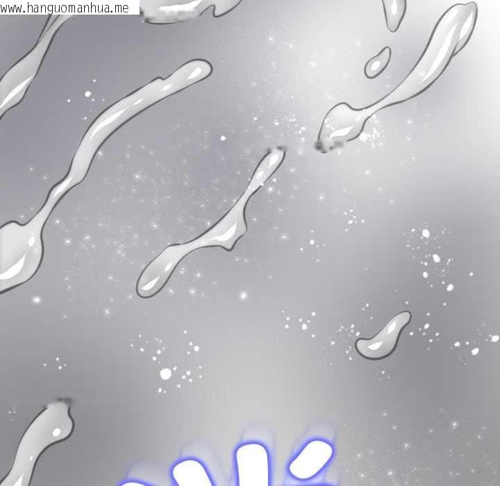 韩国漫画黑帮千金养成记/刺龙刺凤的女友韩漫_黑帮千金养成记/刺龙刺凤的女友-第3话在线免费阅读-韩国漫画-第69张图片