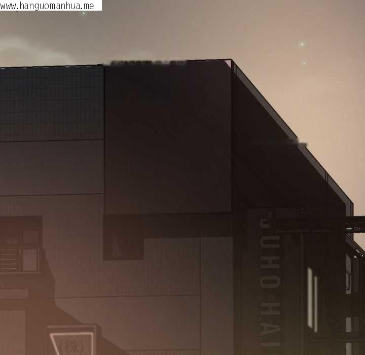 韩国漫画黑帮千金养成记/刺龙刺凤的女友韩漫_黑帮千金养成记/刺龙刺凤的女友-第1话在线免费阅读-韩国漫画-第212张图片