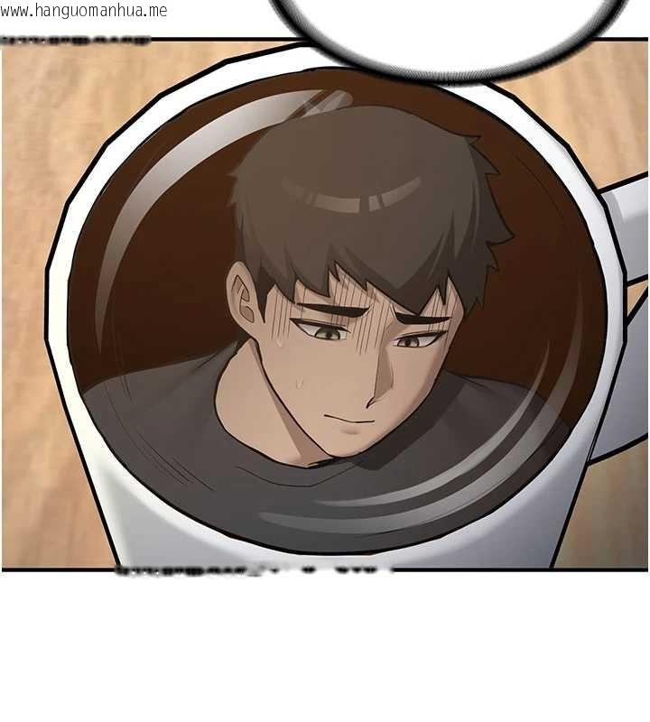 韩国漫画新生老司机韩漫_新生老司机-第11话-让我尝尝你的费南雪在线免费阅读-韩国漫画-第66张图片