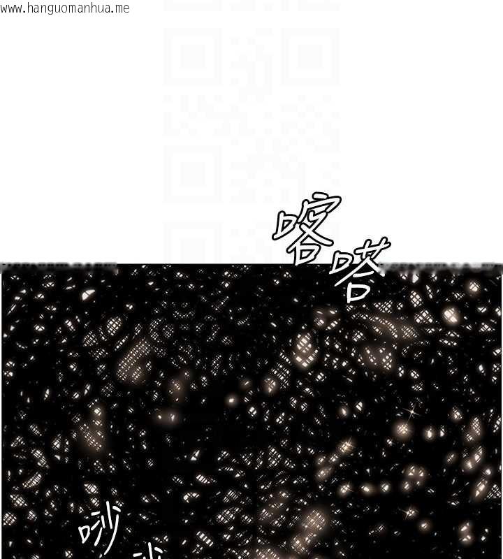 韩国漫画老师的亲密指导韩漫_老师的亲密指导-第76话-大灰狼驾驭裸身白兔在线免费阅读-韩国漫画-第53张图片