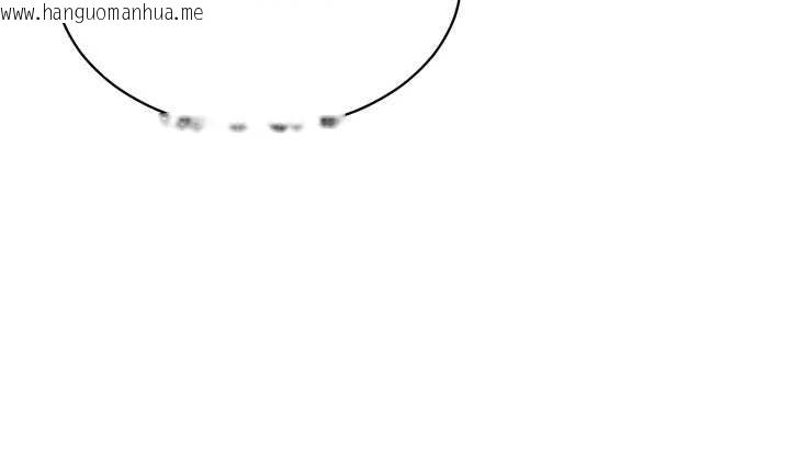 韩国漫画私密视角韩漫_私密视角-第57话-我来代替湘柔…在线免费阅读-韩国漫画-第121张图片