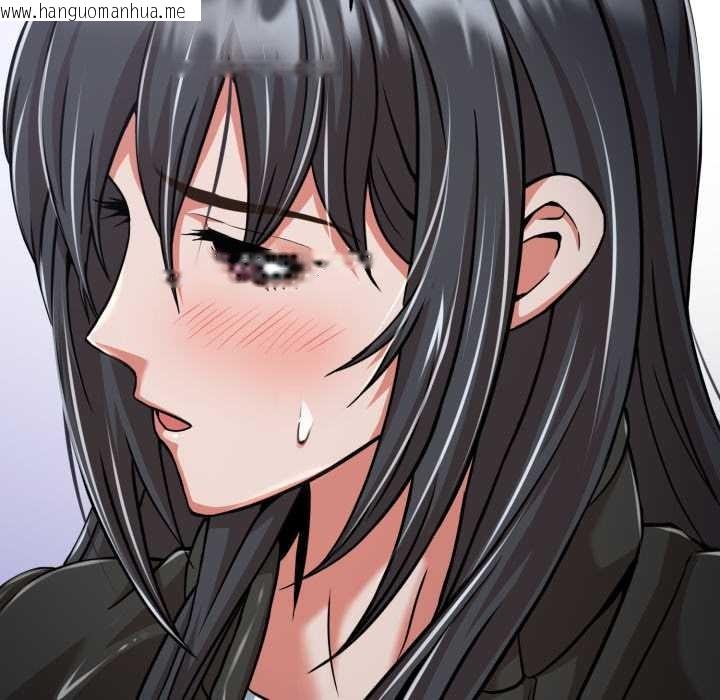 韩国漫画黑帮千金养成记/刺龙刺凤的女友韩漫_黑帮千金养成记/刺龙刺凤的女友-第3话在线免费阅读-韩国漫画-第170张图片