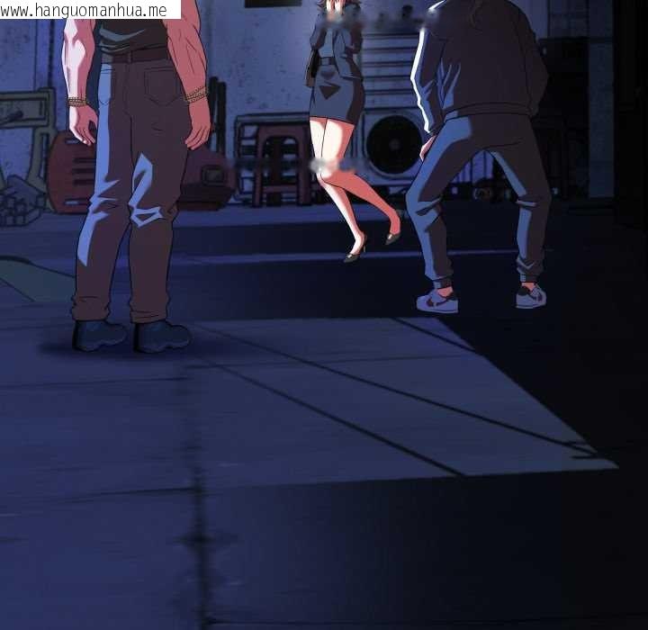 韩国漫画黑帮千金养成记/刺龙刺凤的女友韩漫_黑帮千金养成记/刺龙刺凤的女友-第1话在线免费阅读-韩国漫画-第8张图片