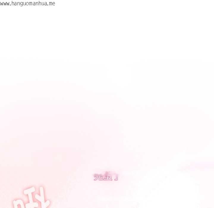 韩国漫画耳边的初恋鬼神韩漫_耳边的初恋鬼神-第7话在线免费阅读-韩国漫画-第204张图片