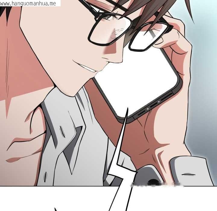 韩国漫画黑帮千金养成记/刺龙刺凤的女友韩漫_黑帮千金养成记/刺龙刺凤的女友-第2话在线免费阅读-韩国漫画-第40张图片