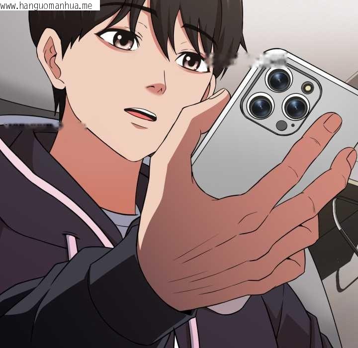 韩国漫画黑帮千金养成记/刺龙刺凤的女友韩漫_黑帮千金养成记/刺龙刺凤的女友-第2话在线免费阅读-韩国漫画-第54张图片