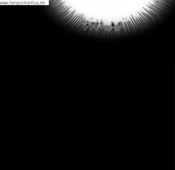 韩国漫画小姐韩漫_小姐-第98话在线免费阅读-韩国漫画-第150张图片