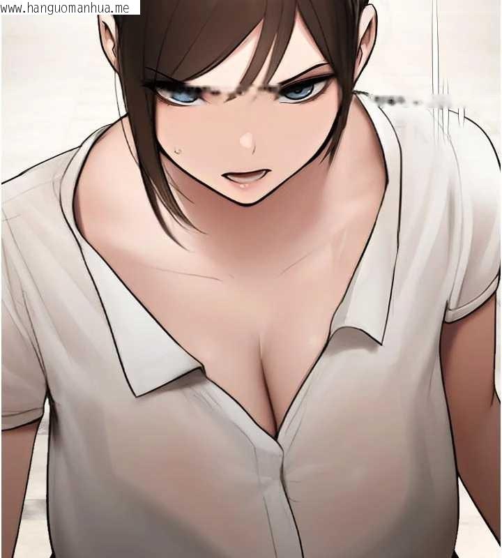 韩国漫画校园禁播角落韩漫_校园禁播角落-第13话-第一次自慰给陌生人看在线免费阅读-韩国漫画-第51张图片