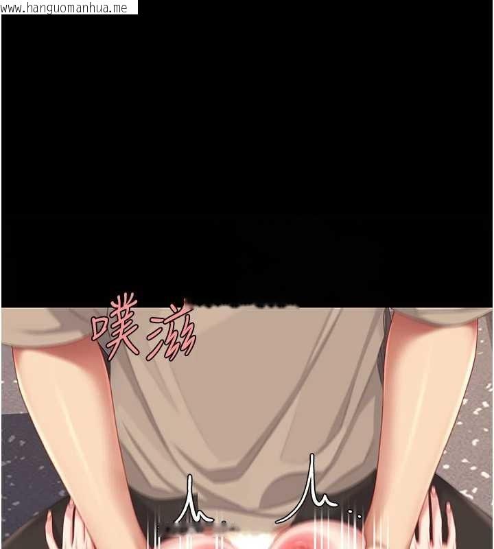 韩国漫画复仇母女丼韩漫_复仇母女丼-第129话-健身房的不速之客在线免费阅读-韩国漫画-第161张图片