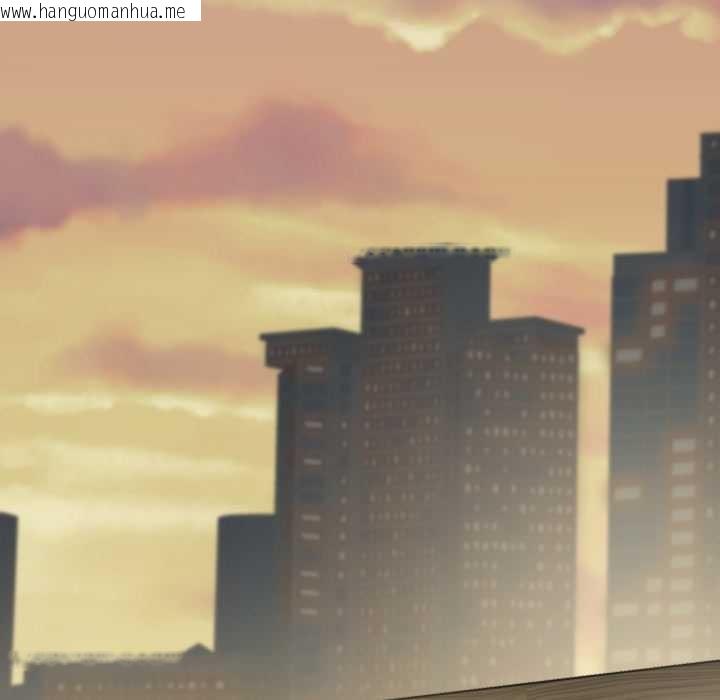 韩国漫画黑帮千金养成记/刺龙刺凤的女友韩漫_黑帮千金养成记/刺龙刺凤的女友-第3话在线免费阅读-韩国漫画-第244张图片