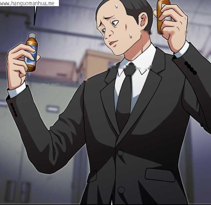 韩国漫画黑帮千金养成记/刺龙刺凤的女友韩漫_黑帮千金养成记/刺龙刺凤的女友-第3话在线免费阅读-韩国漫画-第34张图片