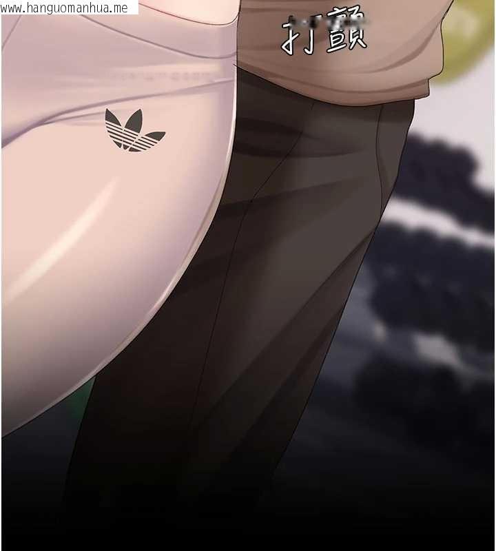 韩国漫画复仇母女丼韩漫_复仇母女丼-第129话-健身房的不速之客在线免费阅读-韩国漫画-第87张图片