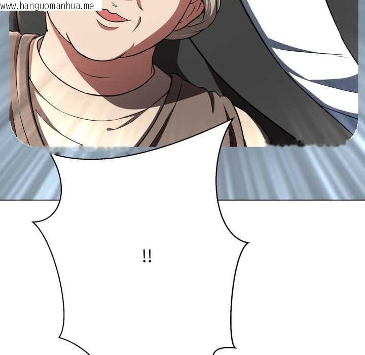 韩国漫画黑帮千金养成记/刺龙刺凤的女友韩漫_黑帮千金养成记/刺龙刺凤的女友-第2话在线免费阅读-韩国漫画-第61张图片