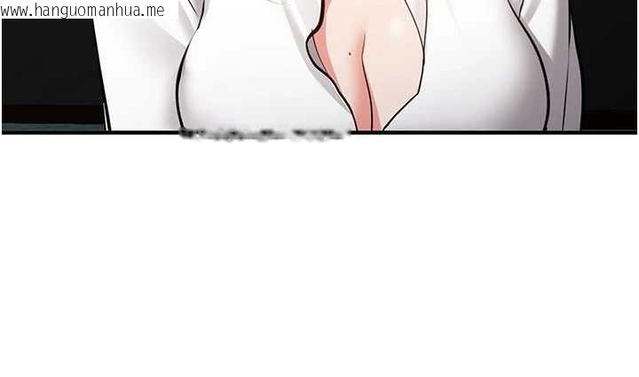 韩国漫画新生老司机韩漫_新生老司机-第11话-让我尝尝你的费南雪在线免费阅读-韩国漫画-第73张图片