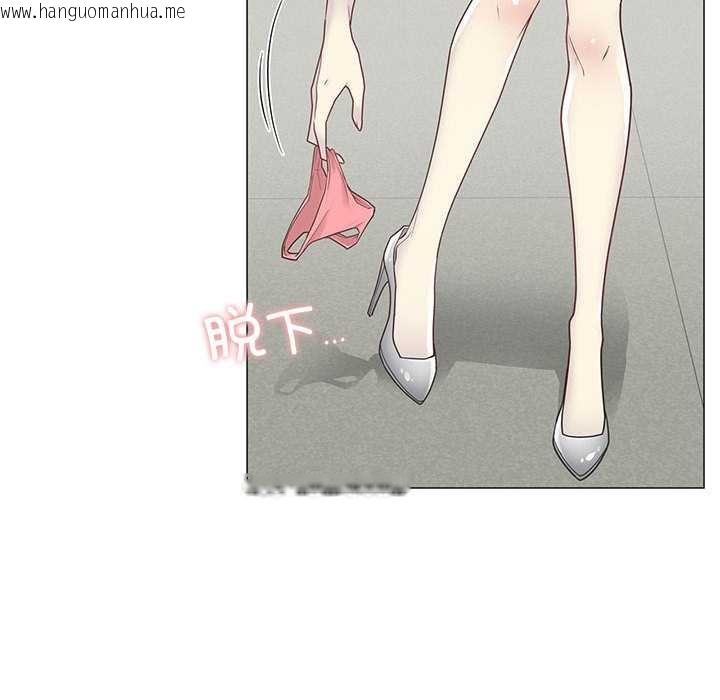 韩国漫画轻触!-解除封印韩漫_轻触!-解除封印-第35话在线免费阅读-韩国漫画-第81张图片