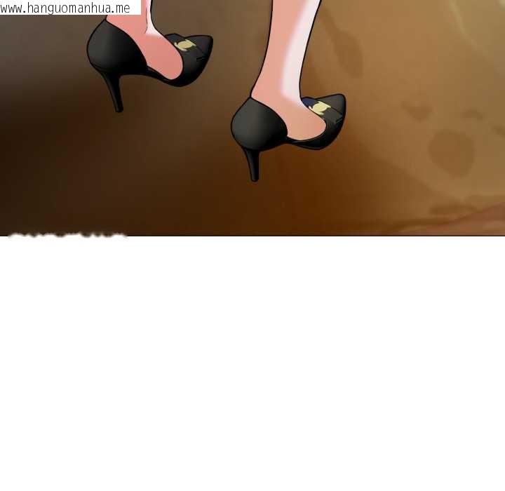 韩国漫画黑帮千金养成记/刺龙刺凤的女友韩漫_黑帮千金养成记/刺龙刺凤的女友-第1话在线免费阅读-韩国漫画-第17张图片