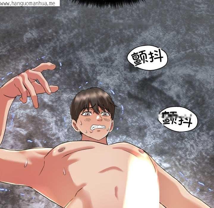 韩国漫画黑帮千金养成记/刺龙刺凤的女友韩漫_黑帮千金养成记/刺龙刺凤的女友-第1话在线免费阅读-韩国漫画-第316张图片